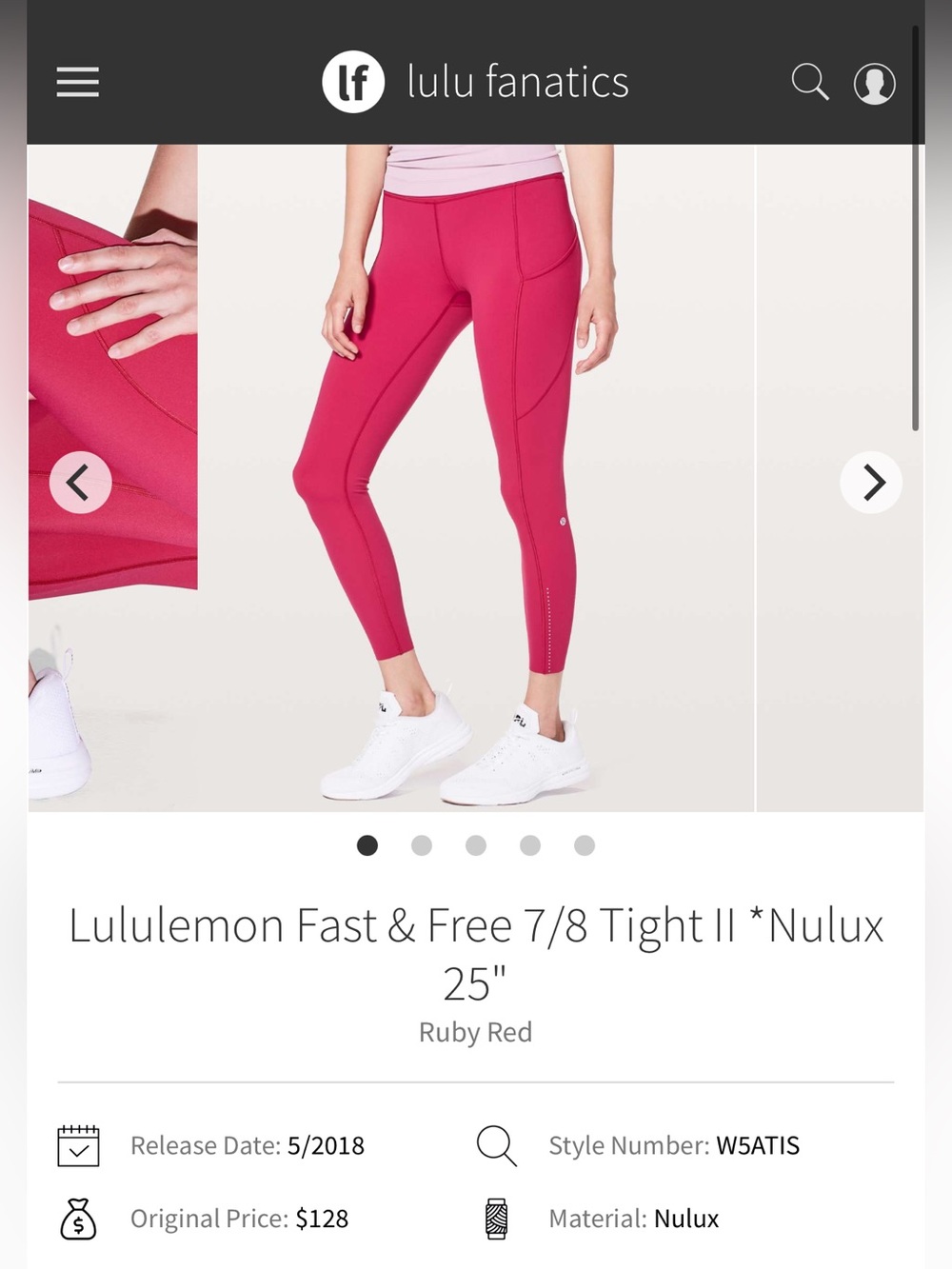 Lululemon Fast & Free 7/8 Tight 25”
